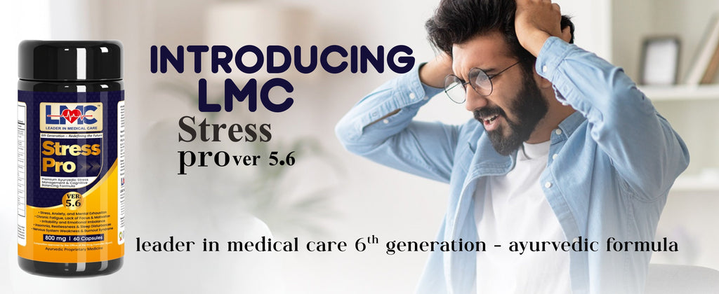 LMC STRESS PRO V5.6