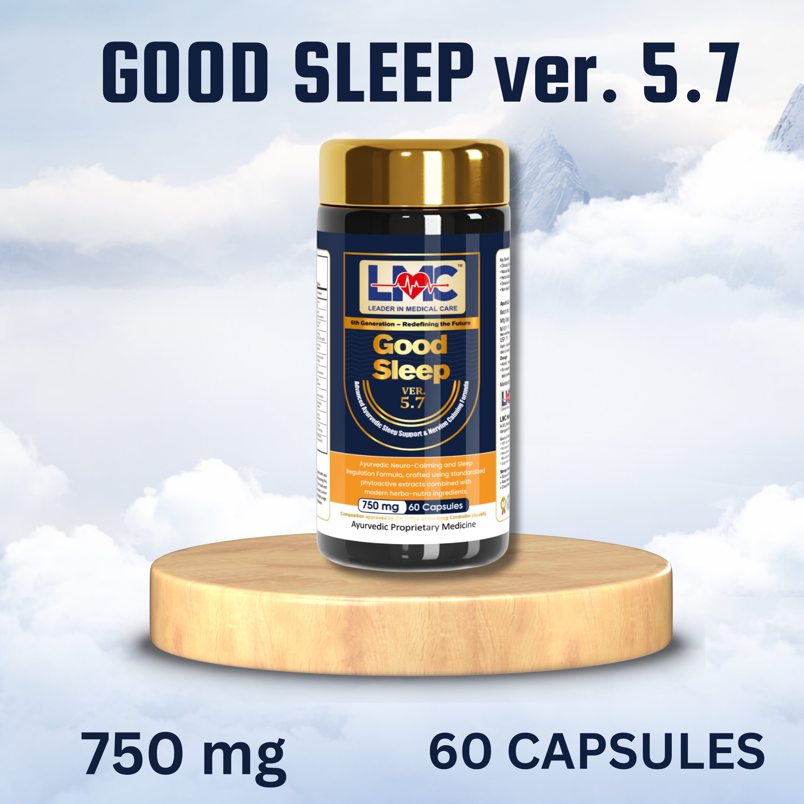 LMC GOOD SLEEP V5.7