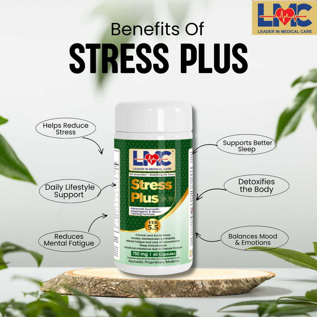 LMC STRESS PLUS V5.5