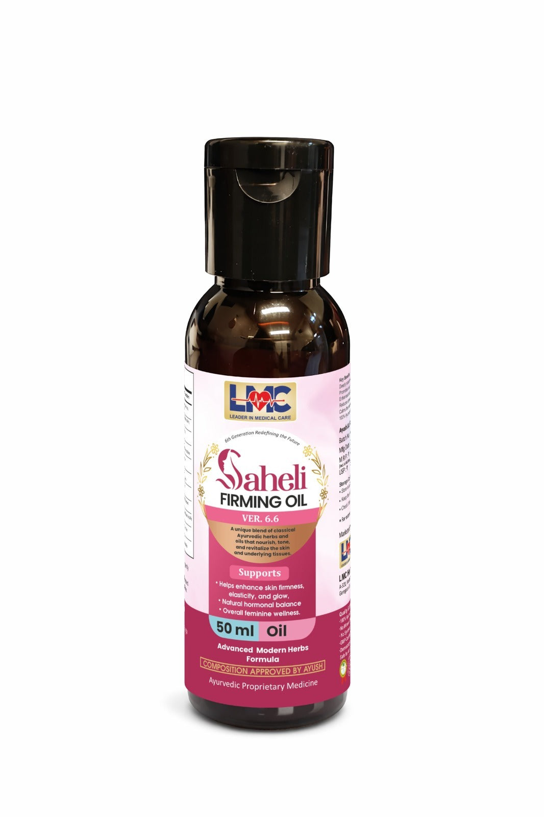 LMC SAHELI FIRMING OIL V6.8