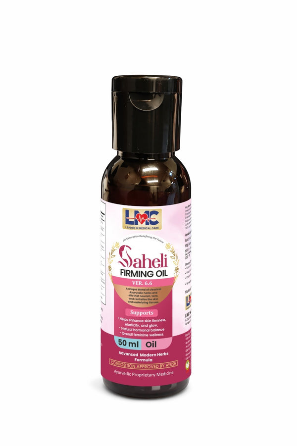 LMC SAHELI FIRMING OIL V6.8
