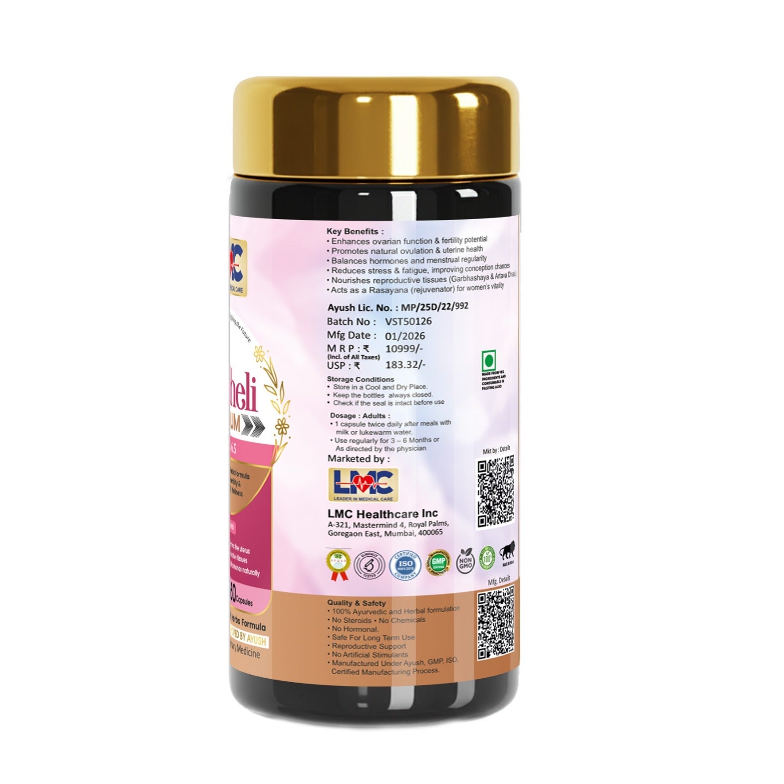 LMC SAHELI PLATINUM V6.5