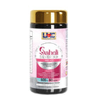 LMC SAHELI SILVER V6.3