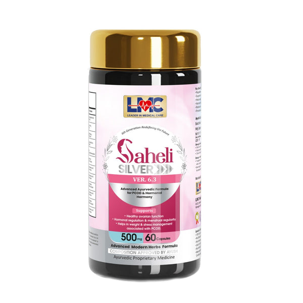 LMC SAHELI SILVER V6.3