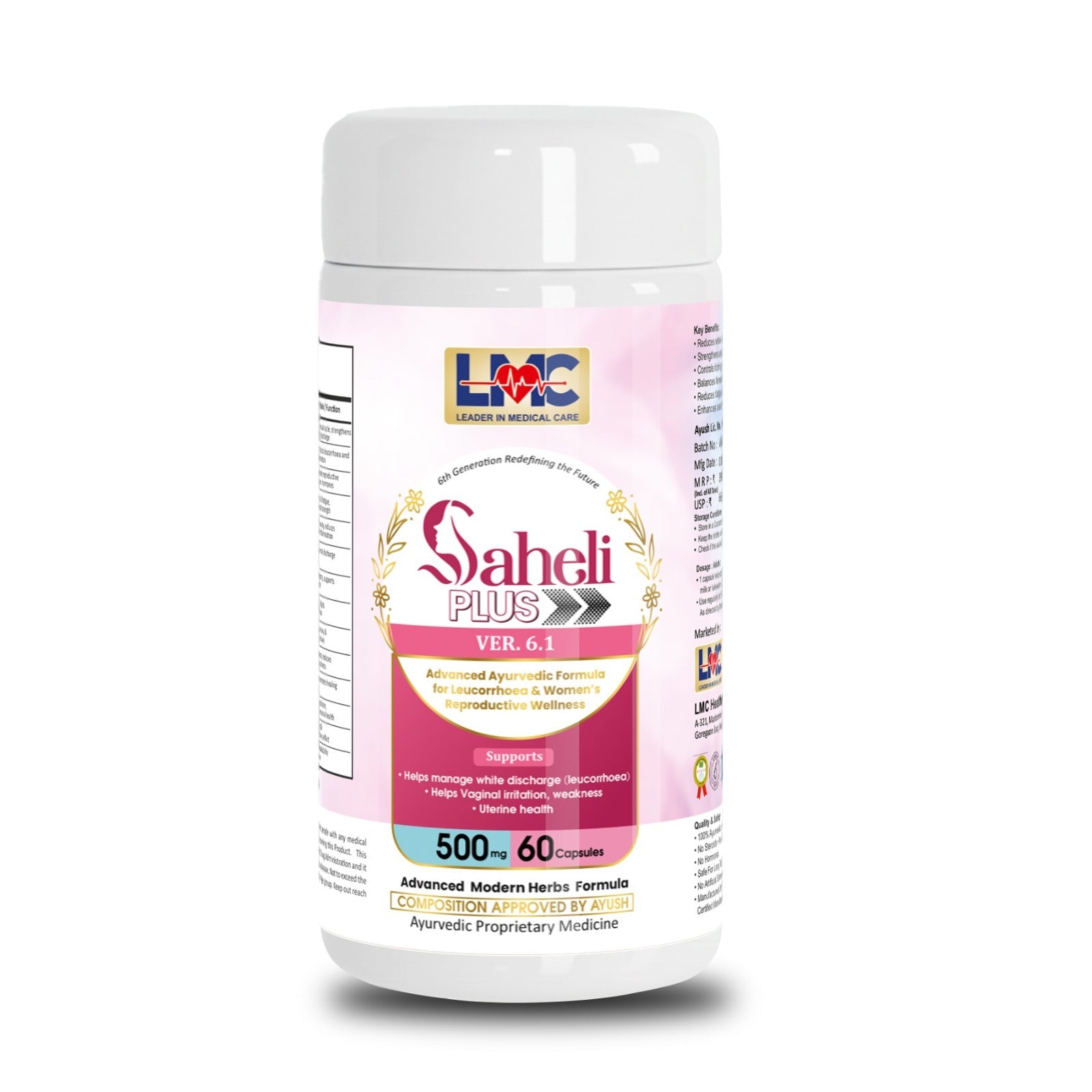 LMC SAHELI PLUS V6.1