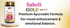LMC SAHELI GOLD V6.4