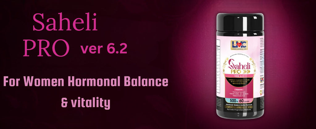 LMC SAHELI PRO V6.2