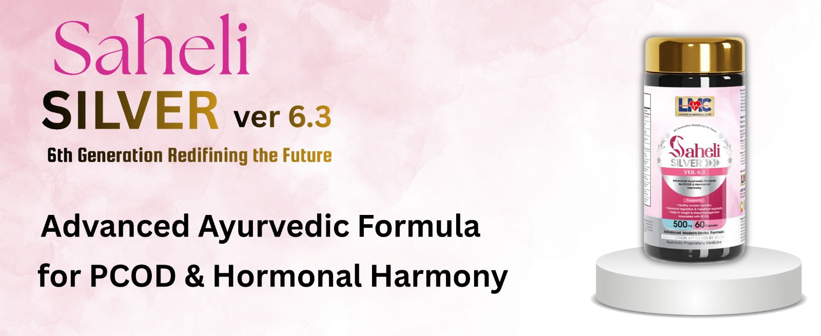 LMC SAHELI SILVER V6.3