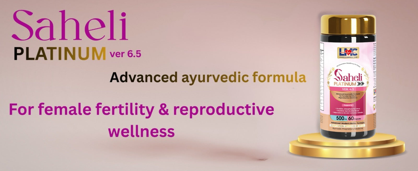 LMC SAHELI PLATINUM V6.5