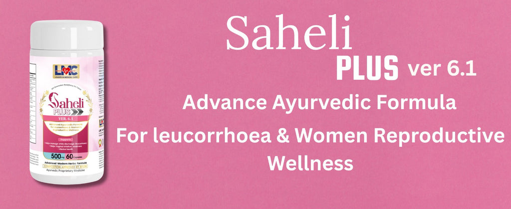 LMC SAHELI PLUS V6.1
