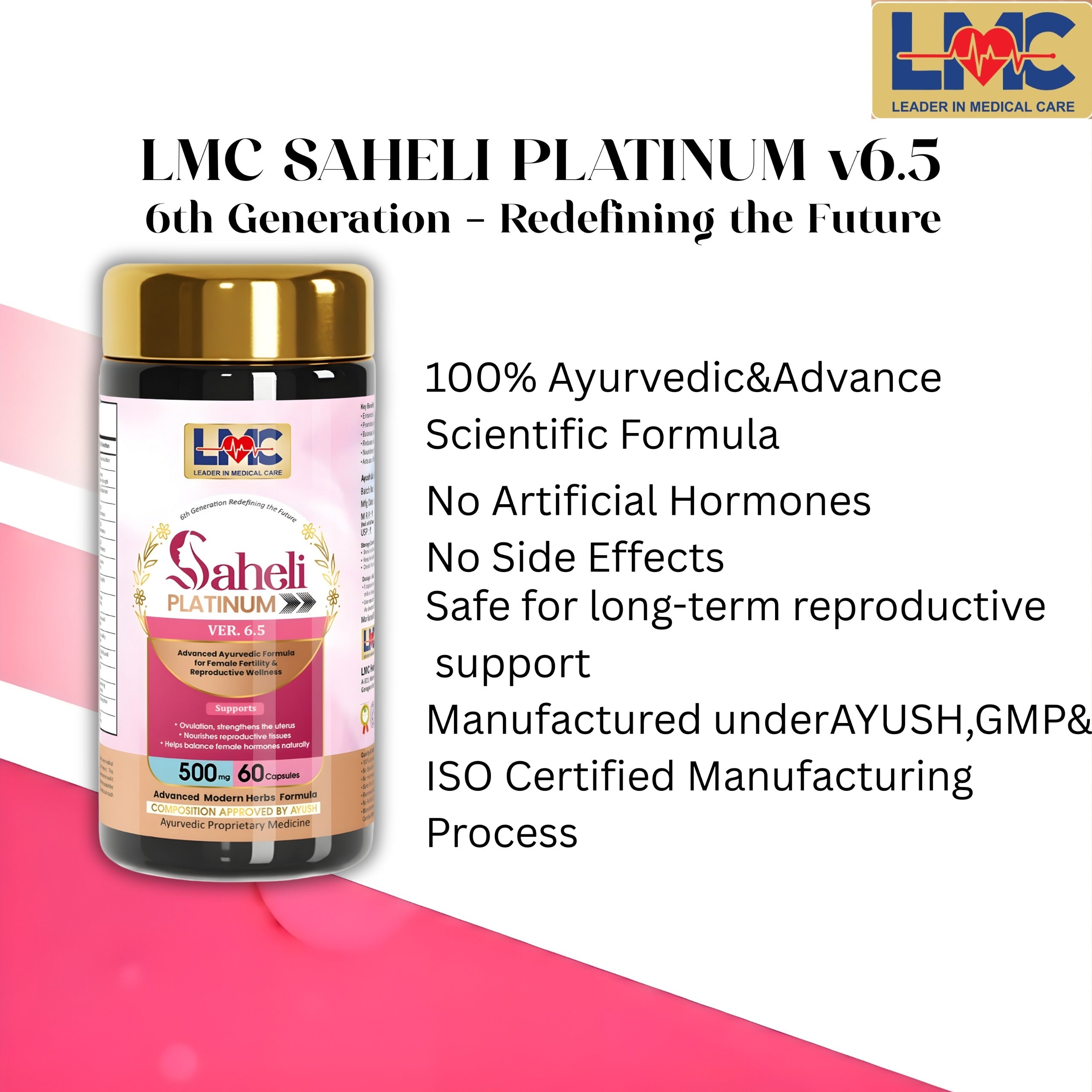 LMC SAHELI PLATINUM V6.5