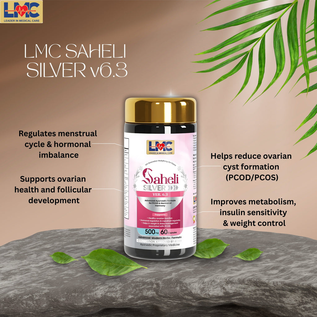 LMC SAHELI SILVER V6.3
