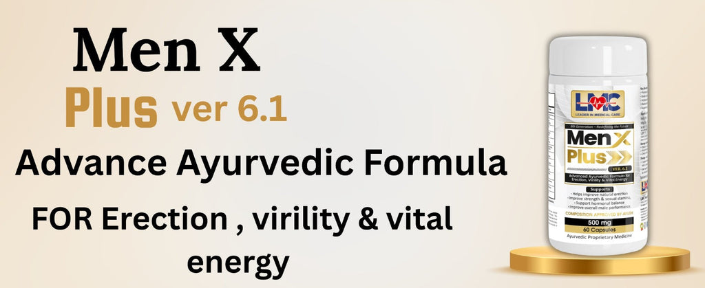 LMC MEN X PLUS V6.1