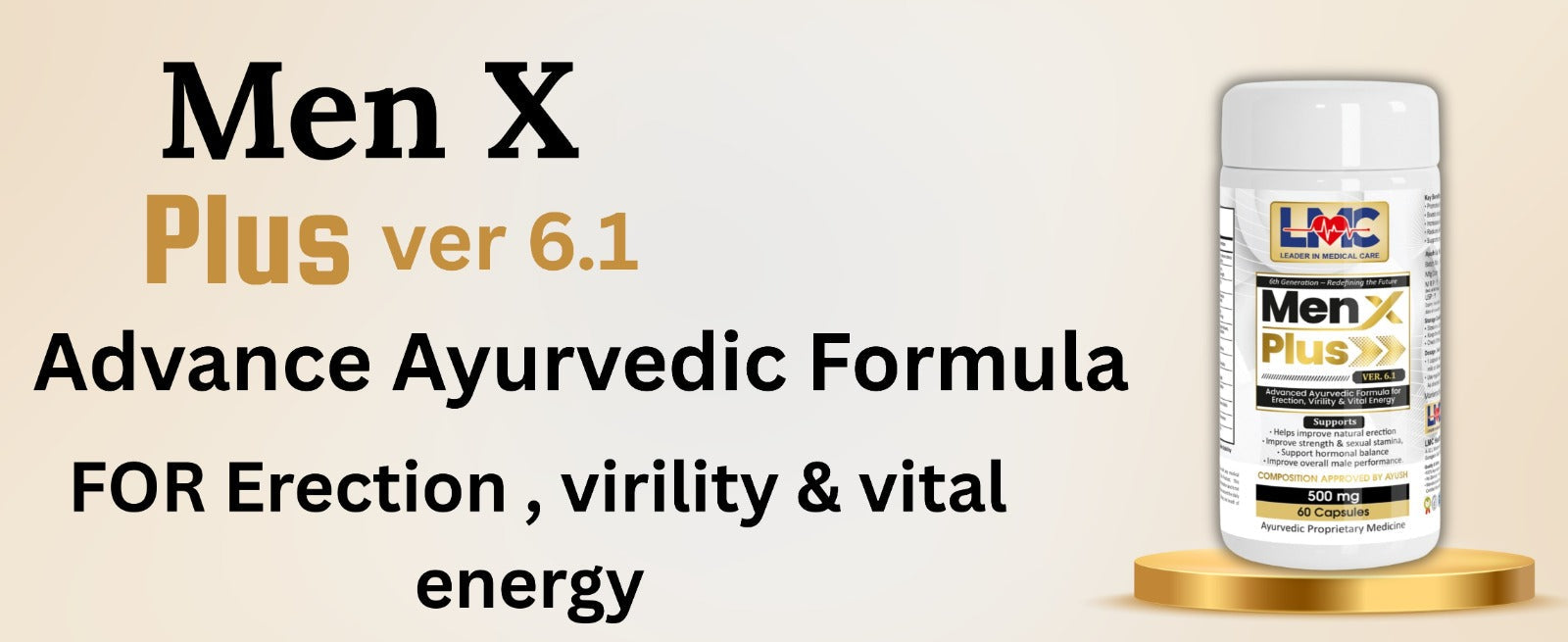 LMC MEN X PLUS V6.1