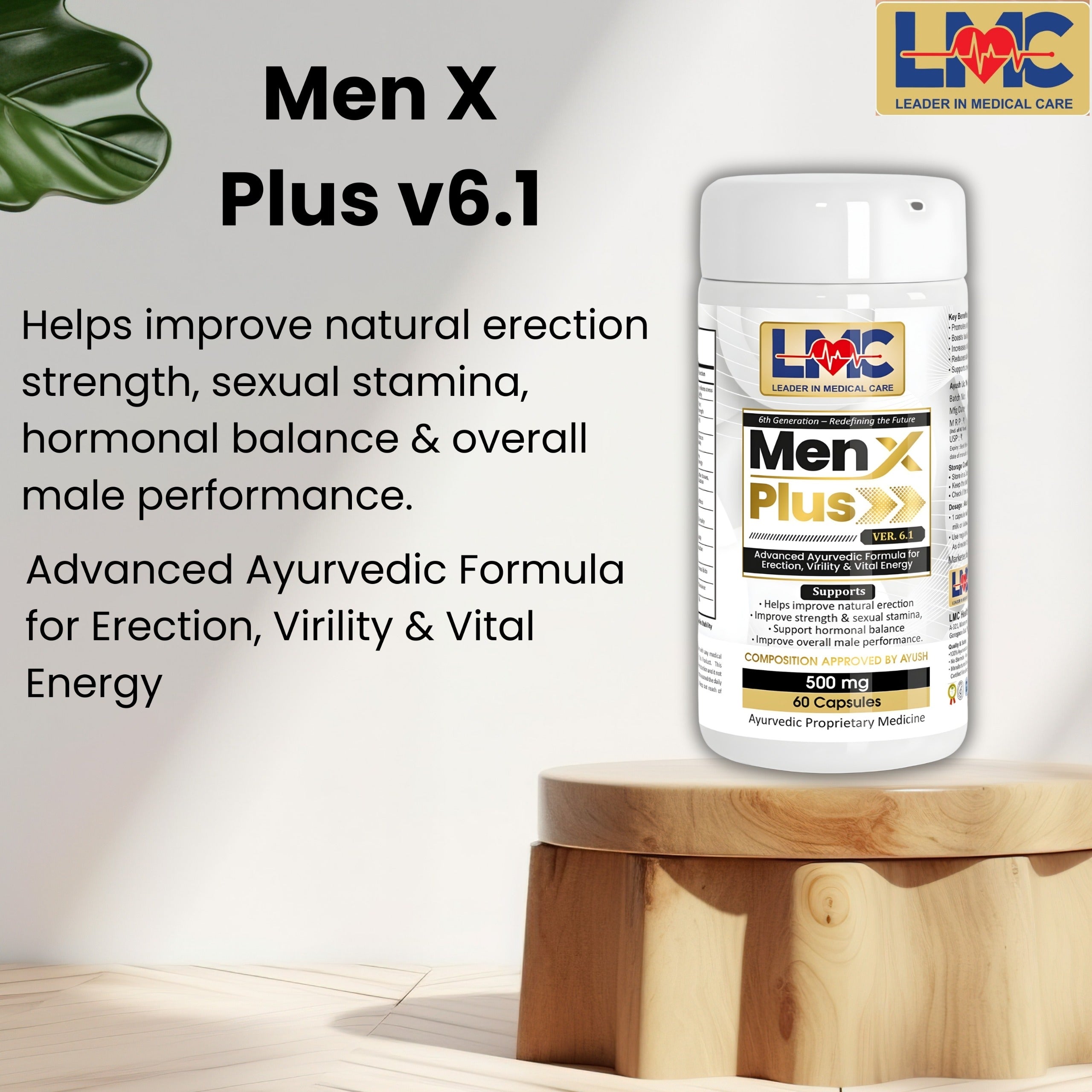 LMC MEN X PLUS V6.1