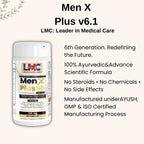 LMC MEN X PLUS V6.1