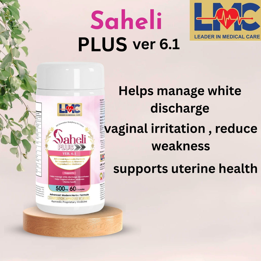 LMC SAHELI PLUS V6.1