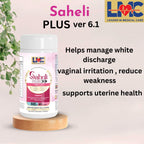 LMC SAHELI PLUS V6.1