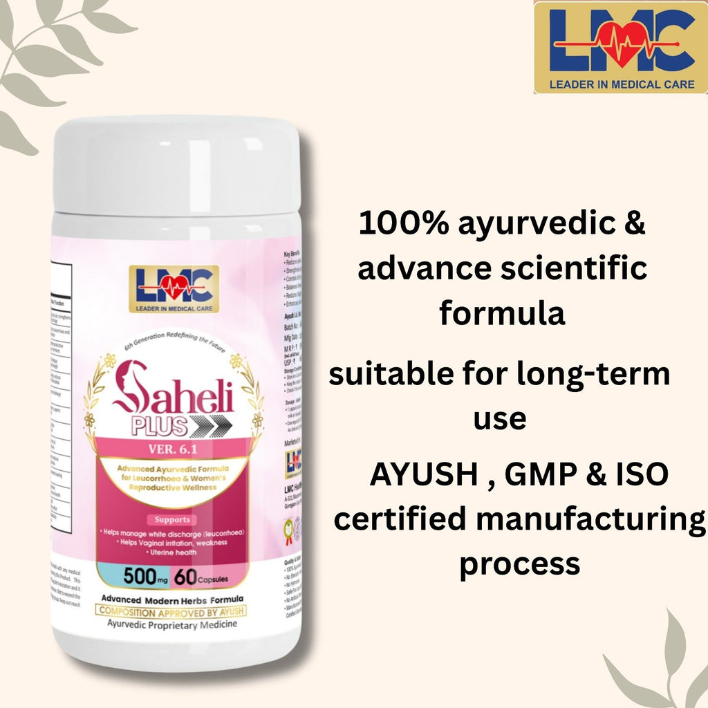 LMC SAHELI PLUS V6.1