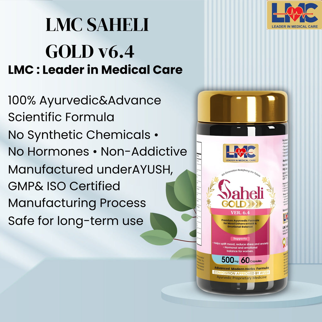 LMC SAHELI GOLD V6.4