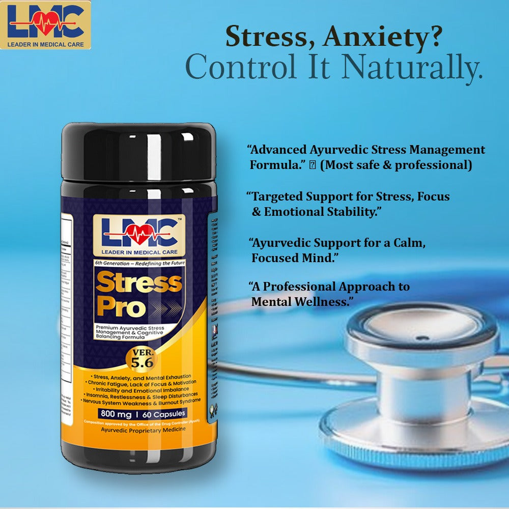 LMC STRESS PRO V5.6