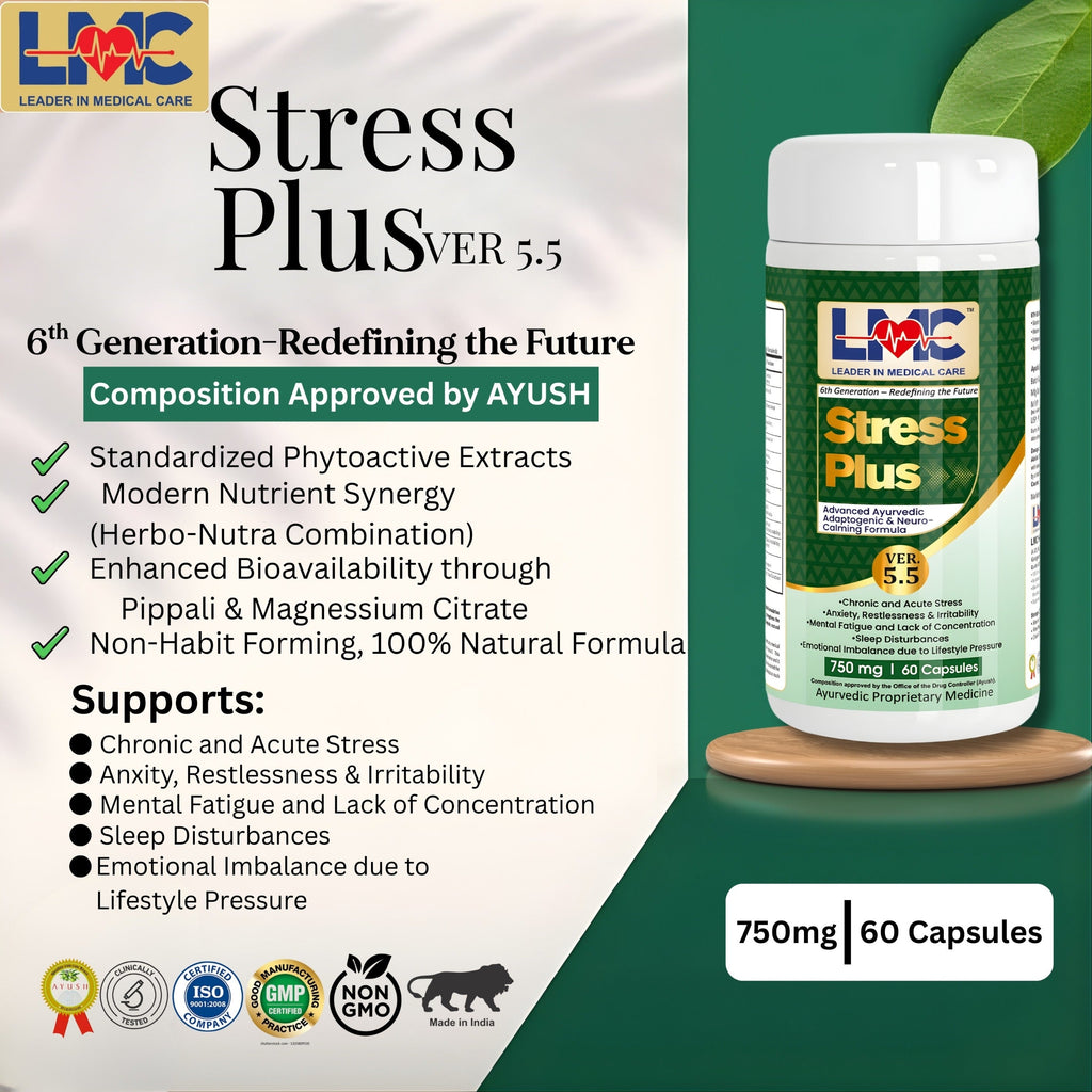LMC STRESS PLUS V5.5