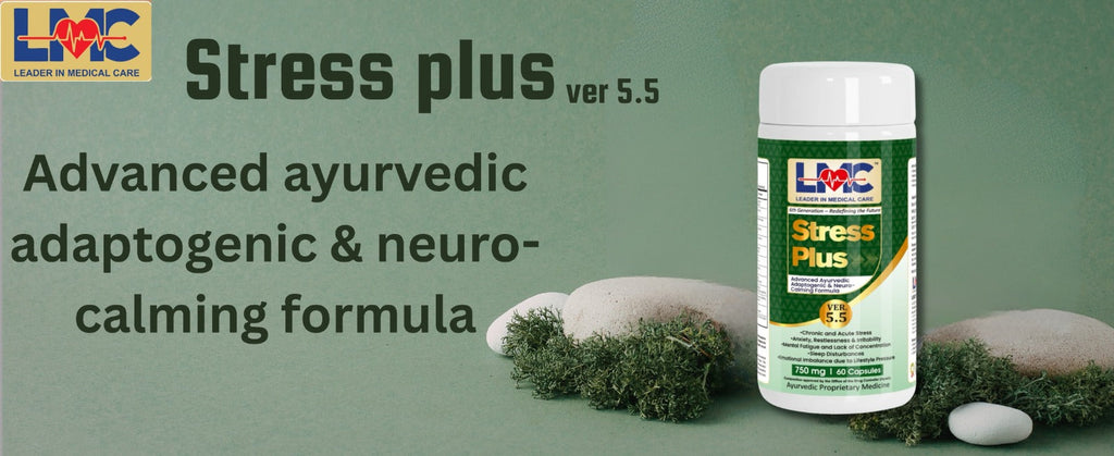 LMC STRESS PLUS V5.5