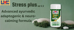 LMC STRESS PLUS V5.5