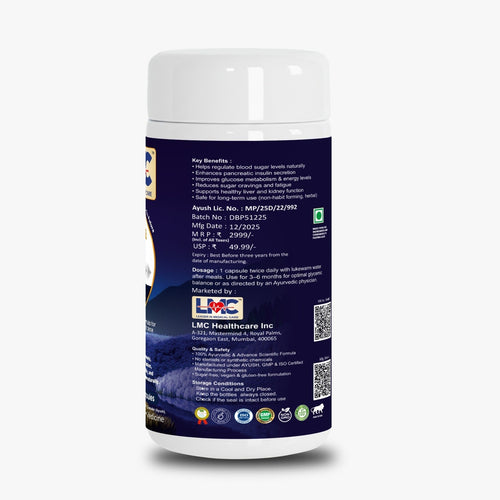 LMC DIABACARE PLUS V6.9