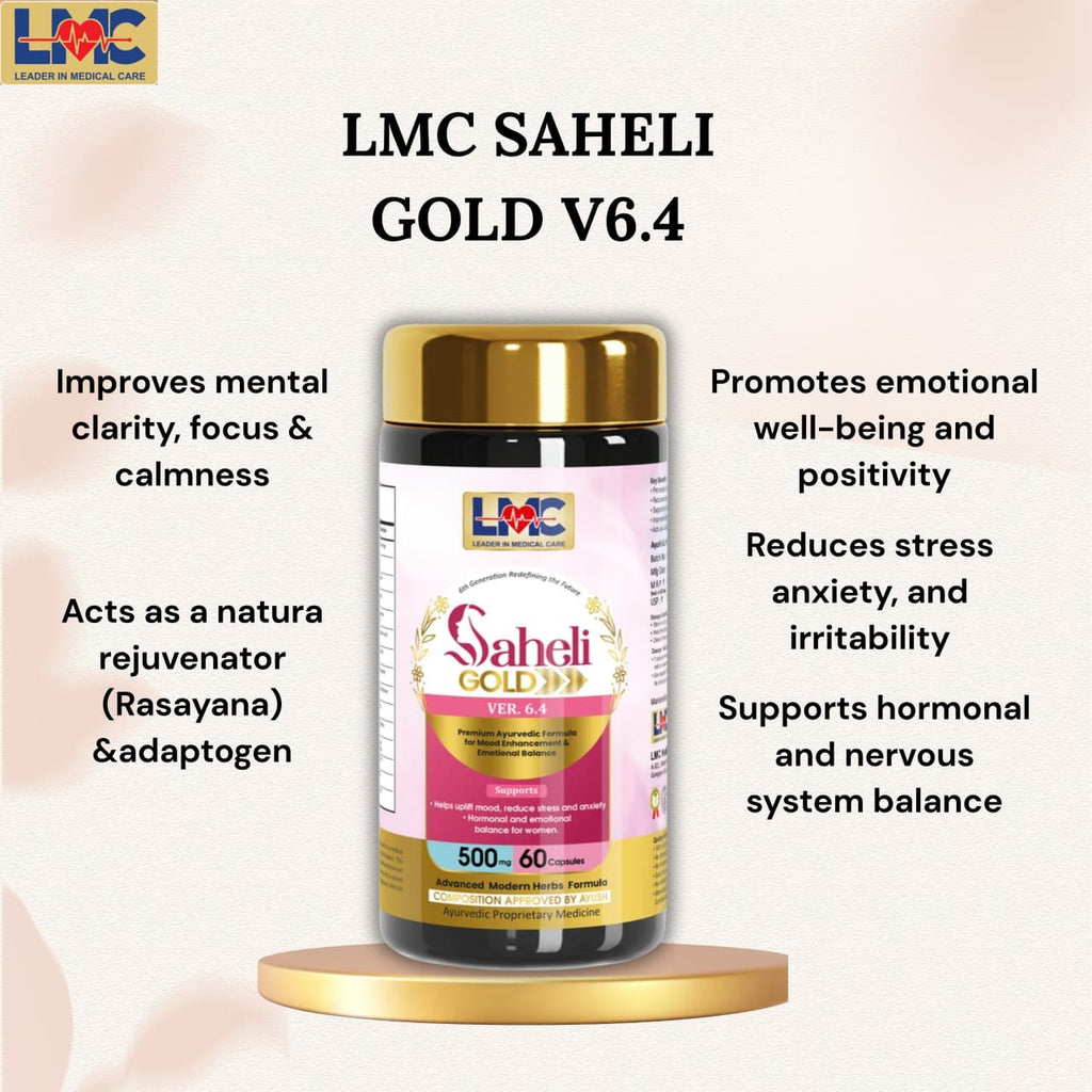 LMC SAHELI GOLD V6.4