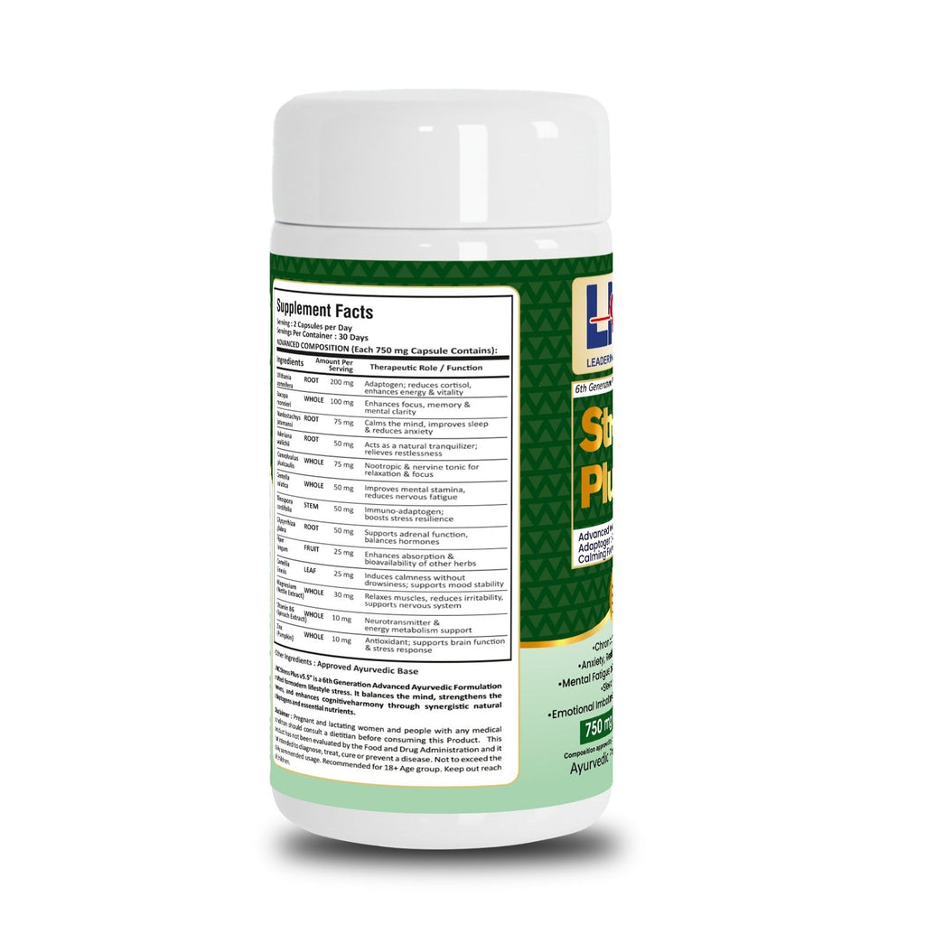 LMC STRESS PLUS V5.5